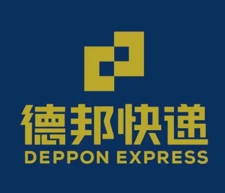 汕尾德邦快递