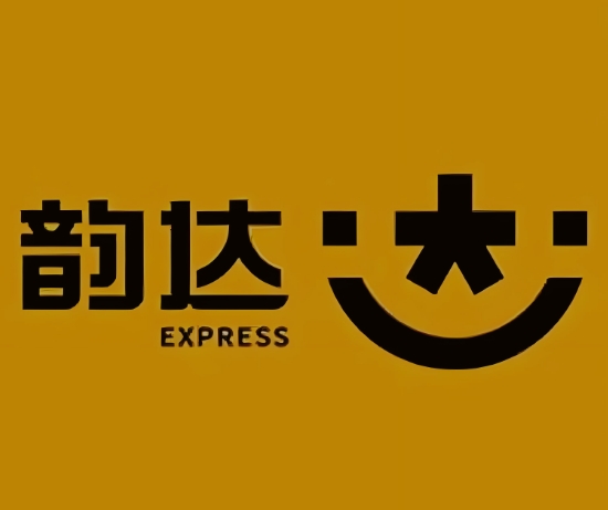 汕尾韵达快递